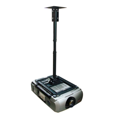 projector-supply-installation